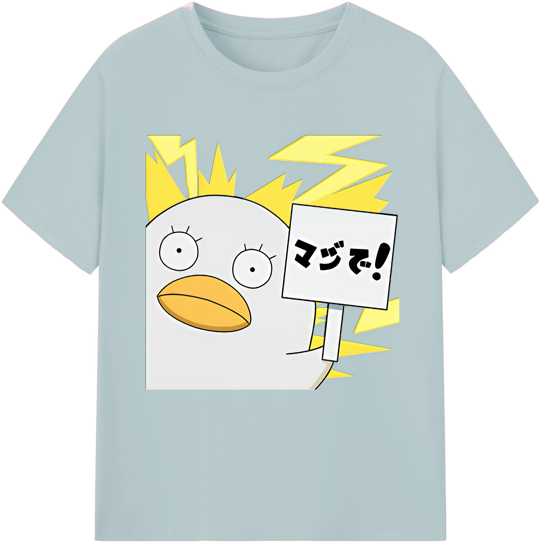 （画像用） ぎんたま 坂田銀時（さかたぎんとき） 神楽 志村新八（しむら しんぱち） GINTAMA Sakata Gintoki Kagura Shimura Shinpachi 綿100％半袖Tシャツ（フロントプリント）